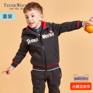 Teenie Weenie TKMW81101A