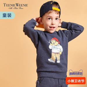 Teenie Weenie TKMW81104A