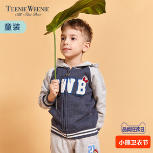 Teenie Weenie TKMW81205A