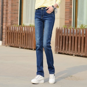 JEANS8029-8029