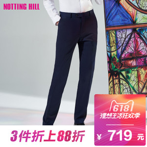 NOTTING HILL/诺丁山 NB570162