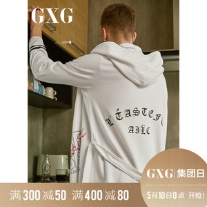 GXG 181USP051