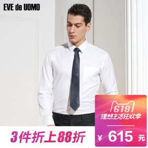 EVE de UOMO/依文 EC570770