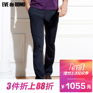 EVE de UOMO/依文 EB570003