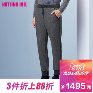 NOTTING HILL/诺丁山 NB770193