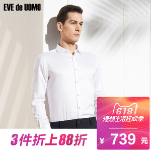 EVE de UOMO/依文 EC570750