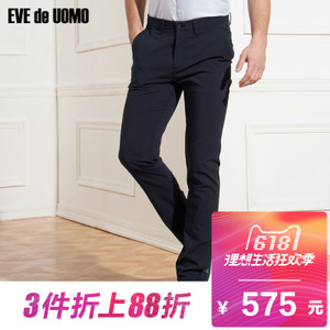 EVE de UOMO/依文 EB560343