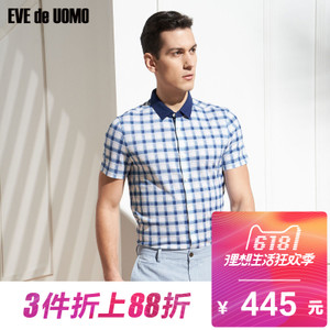 EVE de UOMO/依文 EF660061