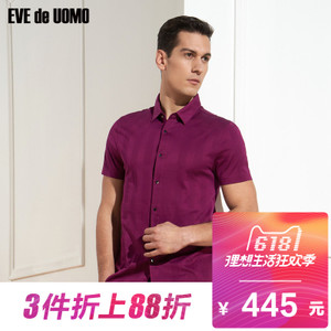 EVE de UOMO/依文 EF660091