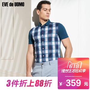 EVE de UOMO/依文 EF660021