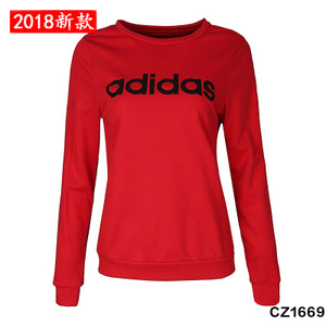 Adidas/阿迪达斯 CZ1669