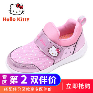 HELLO KITTY/凯蒂猫 K8513806