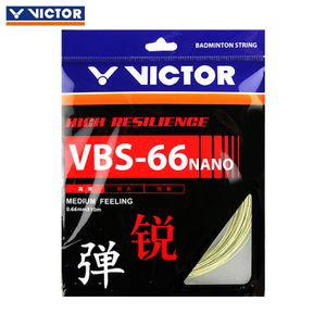 VICTOR/威克多 VBS-66N-A