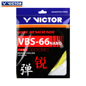 VBS-66N-E