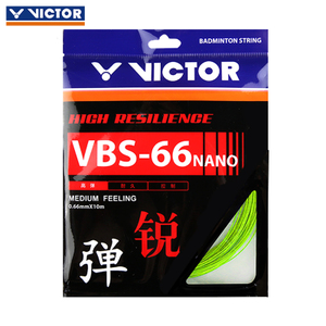 VICTOR/威克多 VBS-66N-G
