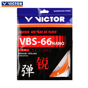 VBS-66N-O