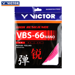 VICTOR/威克多 VBS-66N-Q