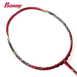 Bonny/波力 2BD9902084E-pro200R
