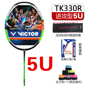 VICTOR/威克多 TK330R-5UVS100