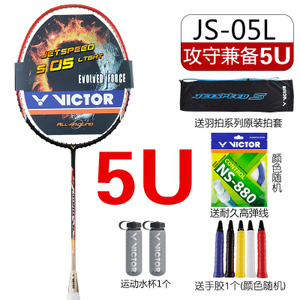 JS-05L-5U880