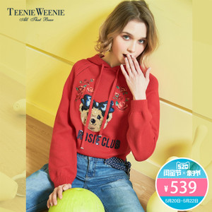 Teenie Weenie TTKW81105A