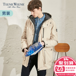 Teenie Weenie TNJD81C02K