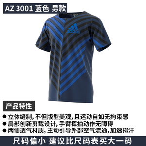 AZ3001