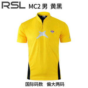 RSL/亚狮龙 MC110001-MC2
