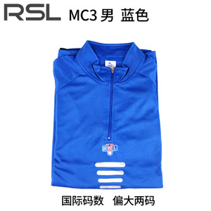 RSL/亚狮龙 MC110001-MC3