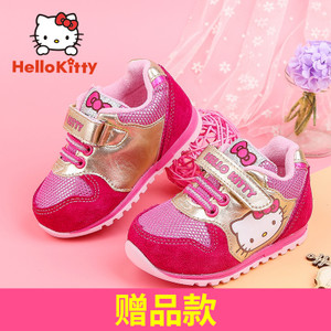 HELLO KITTY/凯蒂猫 DI3474