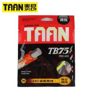 TC-TB-75