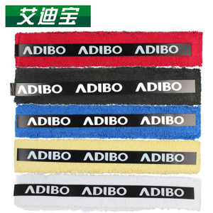 ADIBO/艾迪宝 TC-PG300