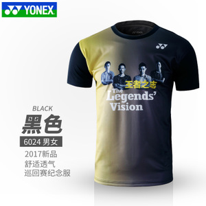 YONEX/尤尼克斯 YOBC6204BR-6024