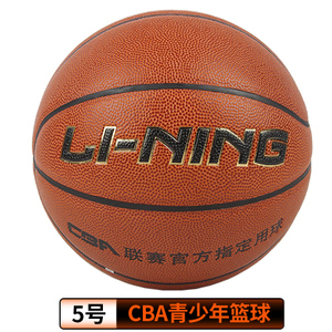 Lining/李宁 LBQG044-P-CBA5