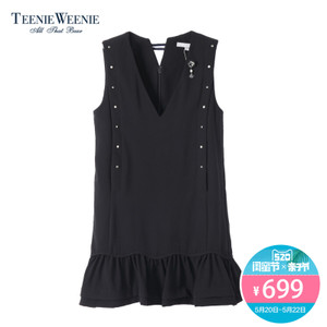 Teenie Weenie TTOW82331W