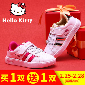 HELLO KITTY/凯蒂猫 K7533378K