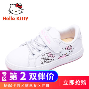 HELLO KITTY/凯蒂猫 K8513816