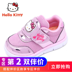 HELLO KITTY/凯蒂猫 K8513808