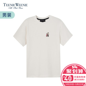 Teenie Weenie TNRW82304A