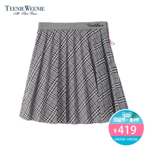 Teenie Weenie TTWH82360W
