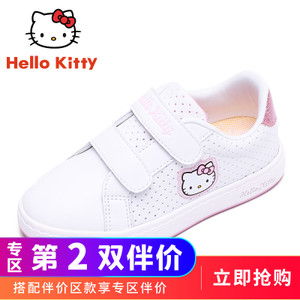 HELLO KITTY/凯蒂猫 K8513819