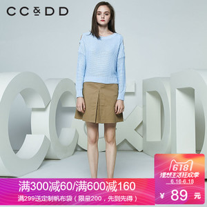 CC＆DD C171WW053622