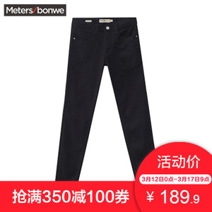 Meters Bonwe/美特斯邦威 756299