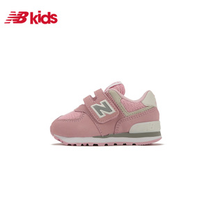 NEW BALANCE IV574PP