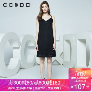 CC＆DD C64K304801