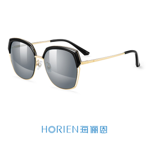 HORIEN/海俪恩 N16P