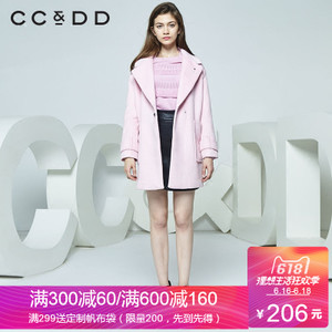 CC＆DD C64D317409