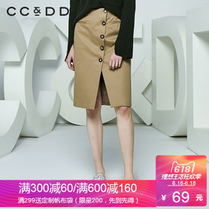 C171SS201169