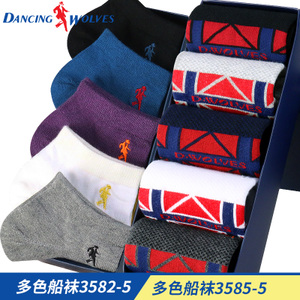 D－WOLVES/与狼共舞 35823585