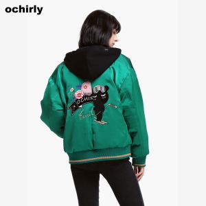 Ochirly/欧时力 1JY4330380-500